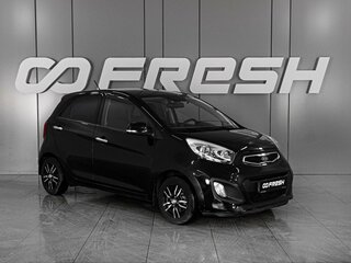 2012 Kia Picanto II, чёрный, 1095000 рублей, вид 1