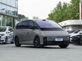2026 Li Auto (Lixiang) Mega, серый, 11200000 рублей - вид 3