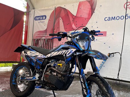2022 Regulmoto Sport 003 PR Pro, синий, 145000 рублей, вид 5