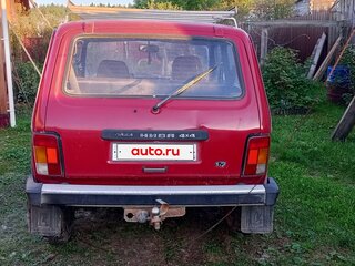 1994 Lada (ВАЗ) 2121 (4x4) I Рестайлинг, пурпурный, 220000 рублей, вид 2