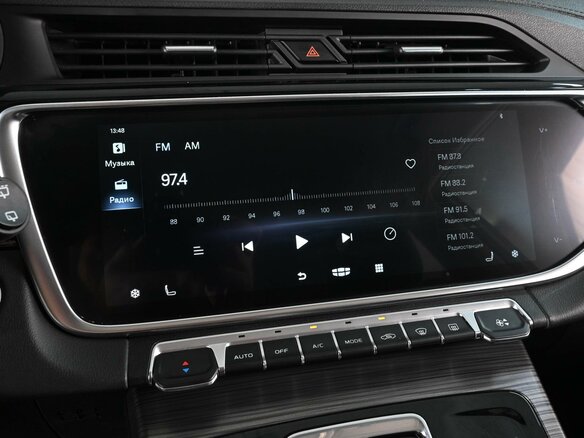 2023 Geely Atlas Pro, белый - вид 12