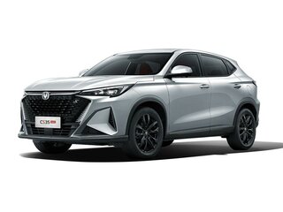 2026 Changan CS35 Max, белый, 2839900 рублей, вид 1