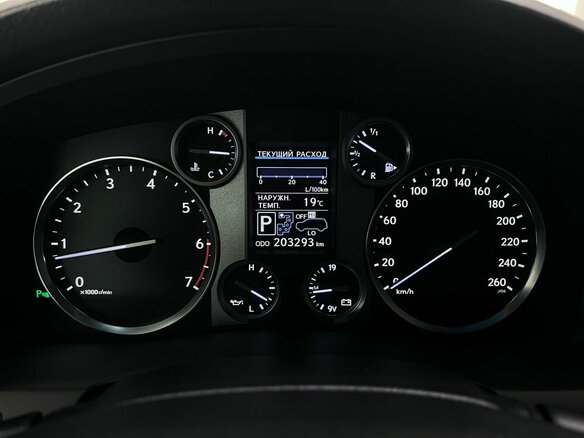 2014 Lexus LX 570 III Рестайлинг, чёрный, 3990000 рублей - вид 25