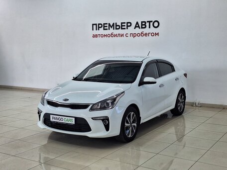 Kia Rio IV