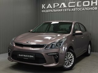 2019 Kia Rio IV, коричневый, 1485000 рублей, вид 1