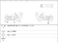 2023 Kawasaki Ninja 1000 SX, чёрный, 1377000 рублей - вид 10
