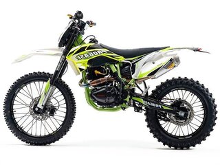 2026 Progasi Super Max 300, красный, 146200 рублей, вид 1