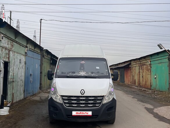 2011 Renault Master, белый, 1490000 рублей - вид 20