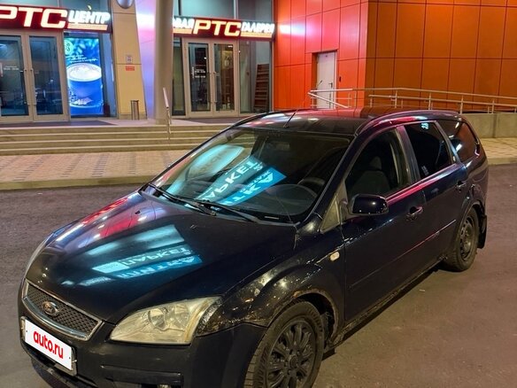 2006 Ford Focus II, синий