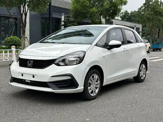 2022 Honda Fit IV, белый, 1100004 рублей, вид 1