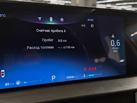 2023 Chery Tiggo 7 Pro Max I, белый, 1799000 рублей - вид 17