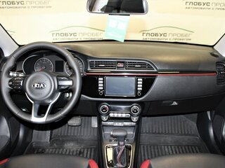 2020 Kia Rio IV, коричневый, 1299000 рублей, вид 4