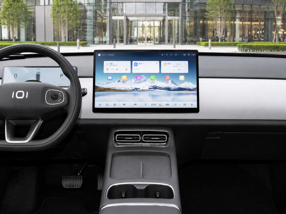 2026 Changan Qiyuan Q05 51.9 kWh II, белый, 2050000 рублей - вид 21