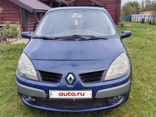 2008 Renault Scenic Grand II Рестайлинг, синий, 435000 рублей, вид 1