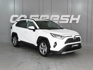 2019 Toyota RAV4 V (XA50), белый, 2649000 рублей, вид 1