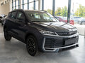 2026 Belgee X50+, серый
