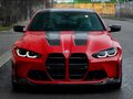 2023 BMW M4 Competition Package G82/G83, красный, 11650000 рублей - вид 1