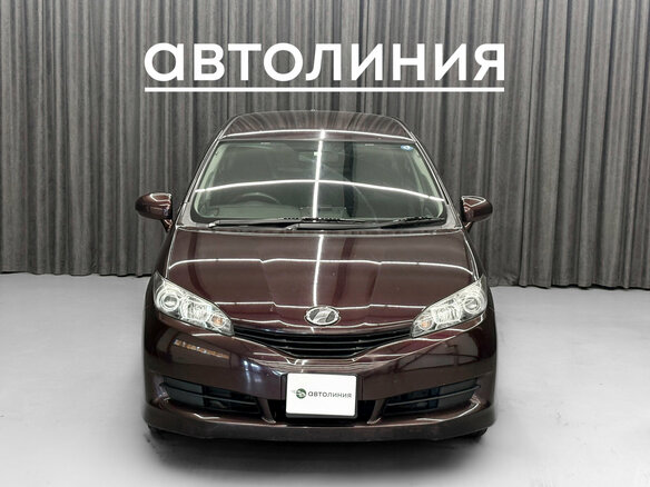 2010 Toyota Wish II, фиолетовый, 1220000 рублей - вид 1