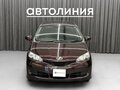 2010 Toyota Wish II, фиолетовый, 1220000 рублей - вид 1