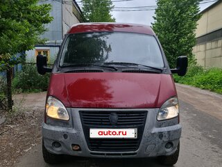 2016 ГАЗ Соболь (2310), пурпурный, 750000 рублей, вид 3