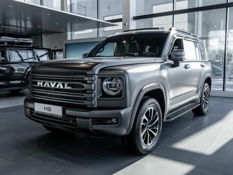 Haval H9 II