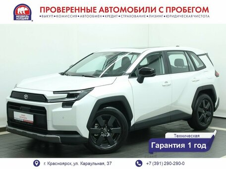 Toyota RAV4 VI (XA60)