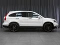 2011 Honda CR-V III Рестайлинг, белый, 1679000 рублей - вид 4