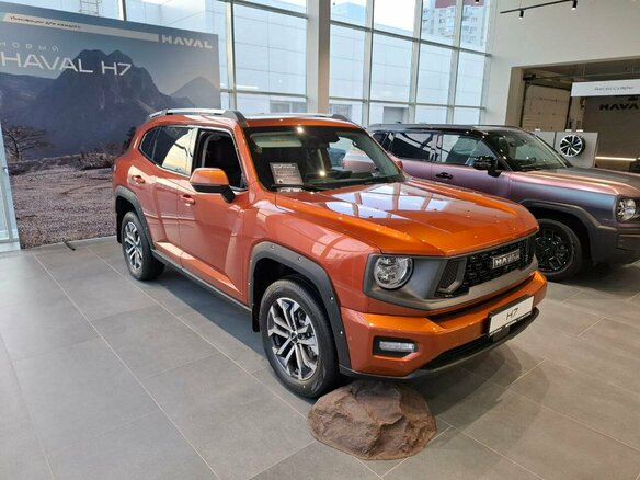 2026 Haval H7 I, оранжевый, 4199000 рублей - вид 14