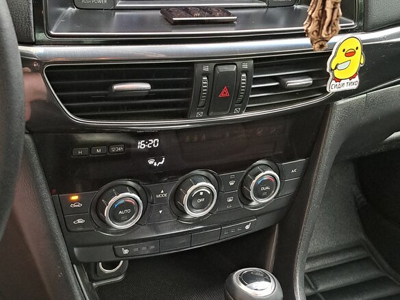 2012 Mazda 6 III (GJ), красный, 1300000 рублей - вид 10
