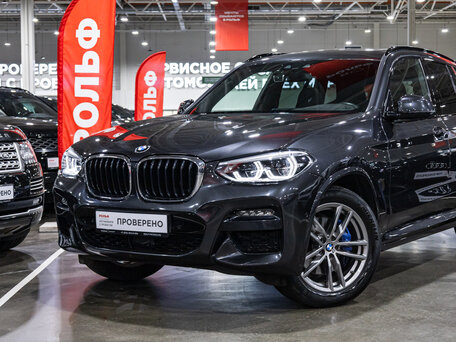 2021 BMW X3 20i xDrive III (G01), серый, 4750900 рублей, вид 2