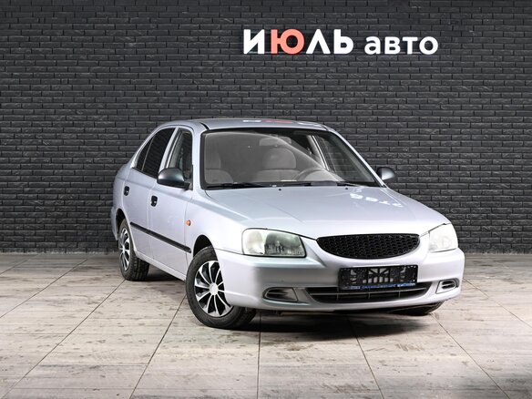 2004 Hyundai Accent II Рестайлинг, серебристый, 230000 рублей - вид 3