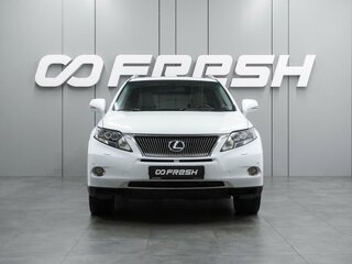 2009 Lexus RX 450h III, белый, 1999000 рублей, вид 3