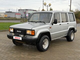 Нашли авто Isuzu Trooper