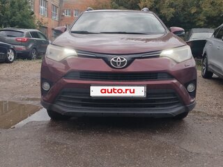 2016 Toyota RAV4 IV (XA40) Рестайлинг, пурпурный, 1990000 рублей, вид 1
