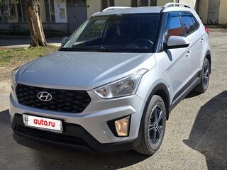 2020 Hyundai Creta I Рестайлинг, серый, 1650000 рублей, вид 1