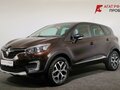 2020 Renault Kaptur I, коричневый