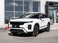 2026 Jaecoo J7 I Рестайлинг, белый