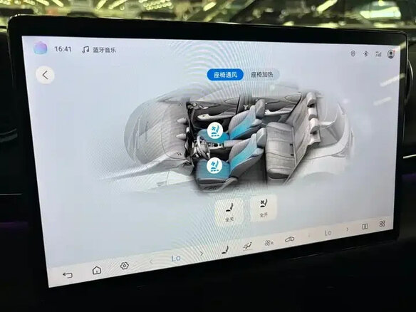 2025 BYD Dolphin 45.12 kWh I Рестайлинг, синий, 1790002 рублей - вид 6
