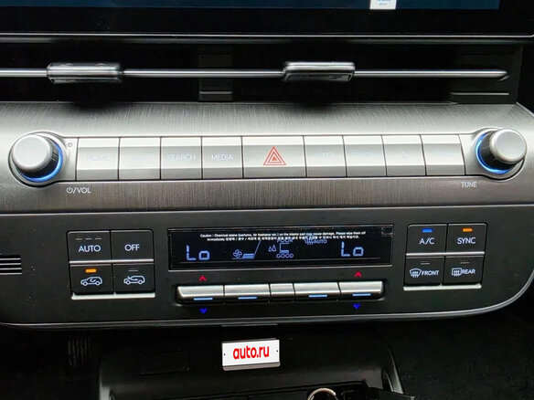 2023 Hyundai Kona II (SX2), голубой, 2230111 рублей - вид 33