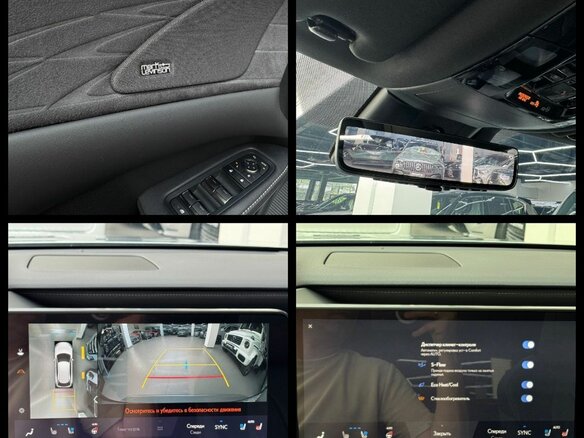 2023 Lexus RX 500h V, серебристый, 9970000 рублей - вид 35