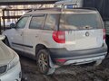 2012 Skoda Yeti I, белый, 428000 рублей - вид 1