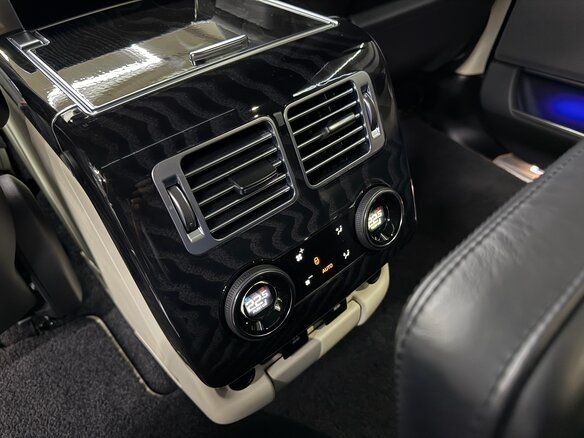 2021 Land Rover Range Rover IV Рестайлинг, синий, 7750000 рублей - вид 18