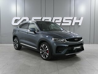 2022 Geely Tugella I, серый, 2599000 рублей, вид 1