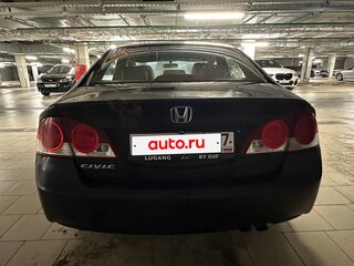 2007 Honda Civic VIII, чёрный, 650000 рублей, вид 3