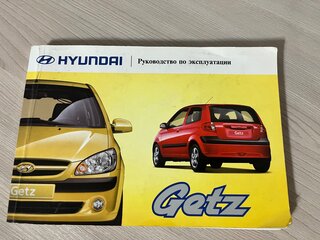 2006 Hyundai Getz I Рестайлинг, голубой, 520000 рублей, вид 2
