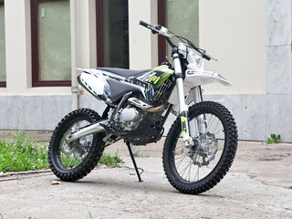 2025 Apollo Tracker 250LE, жёлтый, 150000 рублей, вид 2