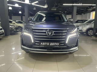 2023 Changan CS95 I Рестайлинг, серый, 2699000 рублей, вид 2