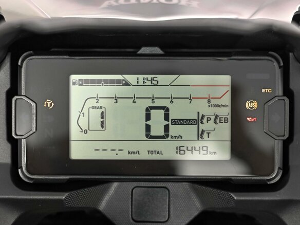 2023 Honda NC 750X, красный, 999000 рублей - вид 8