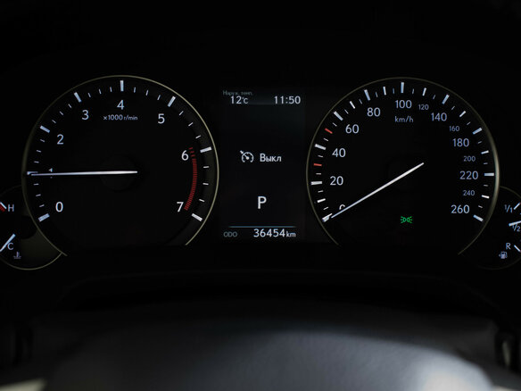 2020 Lexus RX 300 IV Рестайлинг, коричневый, 5960000 рублей - вид 12