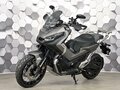 2021 Honda X-ADV, серый, 1099000 рублей - вид 1